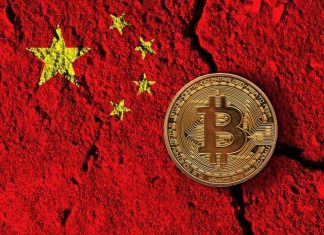 ¿Por qué China prohibió la minería de BTC? Algunas teorías… Por qué China prohibió la minería de BTC